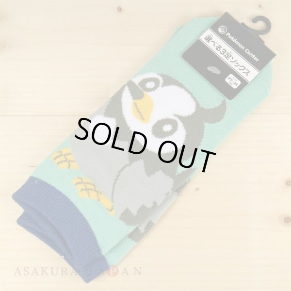 Photo1: Pokemon Center 2016 MOKUROH’S GARDEN Starly Socks for Women 23 - 25 cm 1 Pair (1)
