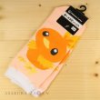 Photo2: Pokemon Center 2016 MOKUROH’S GARDEN Torchic Socks for Women 23 - 25 cm 1 Pair (2)