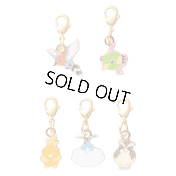 Photo1: Pokemon Center 2016 MOKUROH’S GARDEN Metal Charm Swablu set (1)
