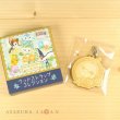 Photo1: Pokemon Center 2016 Rowlet MOKUROH’S GARDEN Wood Charm Strap Natu (1)