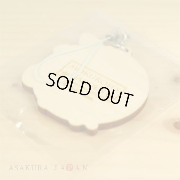 Photo2: Pokemon Center 2016 Rowlet MOKUROH’S GARDEN Wood Charm Strap Torchic (2)