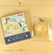 Photo1: Pokemon Center 2016 Rowlet MOKUROH’S GARDEN Wood Charm Strap Pidgey (1)