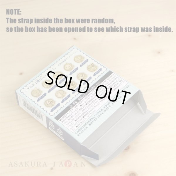 Photo3: Pokemon Center 2016 Rowlet MOKUROH’S GARDEN Wood Charm Strap Torchic (3)