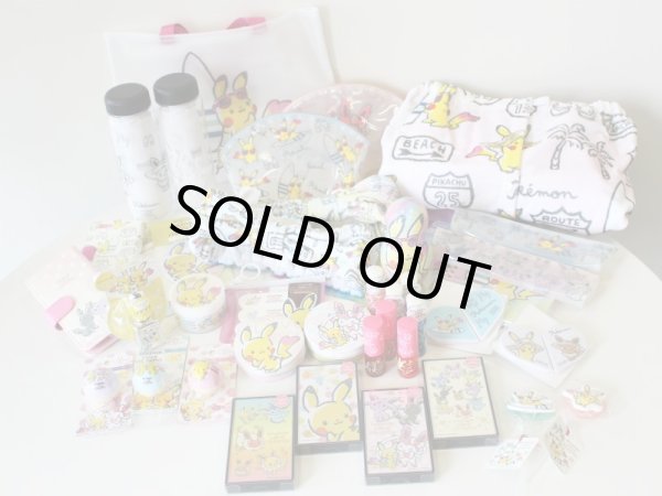 Photo6: POKEMON LOVE IT'S DEMO Folding stand Hand mirror Pikachu (6)