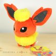 Photo2: Pokemon Center 2017 POKEMON DOLLS Flareon Plush Toy (2)