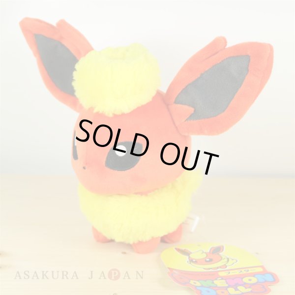 Photo2: Pokemon Center 2017 POKEMON DOLLS Flareon Plush Toy (2)