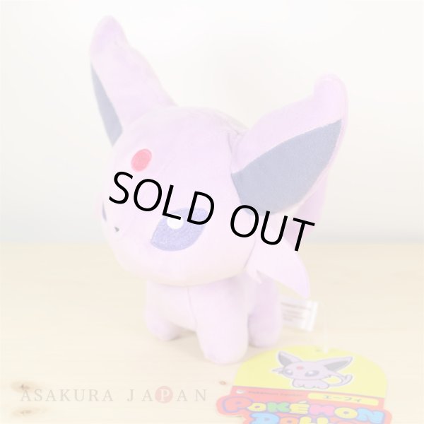 Photo2: Pokemon Center 2017 POKEMON DOLLS Espeon Plush Toy (2)