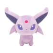 Photo1: Pokemon Center 2017 POKEMON DOLLS Espeon Plush Toy (1)