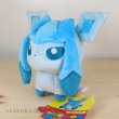 Photo2: Pokemon Center 2017 POKEMON DOLLS Glaceon Plush Toy (2)