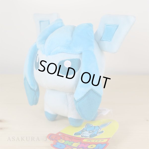 Photo2: Pokemon Center 2017 POKEMON DOLLS Glaceon Plush Toy (2)