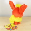 Photo3: Pokemon Center 2017 POKEMON DOLLS Flareon Plush Toy (3)