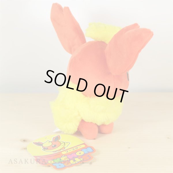 Photo3: Pokemon Center 2017 POKEMON DOLLS Flareon Plush Toy (3)