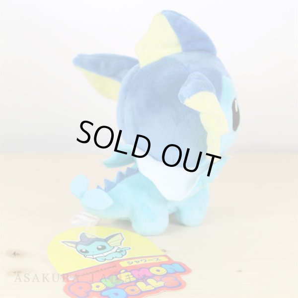 Photo3: Pokemon Center 2017 POKEMON DOLLS Vaporeon Plush Toy (3)