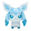 Photo1: Pokemon Center 2017 POKEMON DOLLS Glaceon Plush Toy (1)