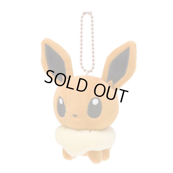 Photo1: Pokemon Center 2017 POKEMON DOLLS Plush Mascot Key Chain Eevee (1)