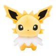 Photo1: Pokemon Center 2017 POKEMON DOLLS Jolteon Plush Toy (1)