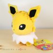 Photo2: Pokemon Center 2017 POKEMON DOLLS Jolteon Plush Toy (2)