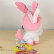 Photo3: Pokemon Center 2017 POKEMON DOLLS Sylveon Plush Toy (3)