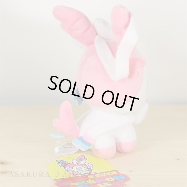 Photo3: Pokemon Center 2017 POKEMON DOLLS Sylveon Plush Toy (3)