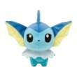 Photo1: Pokemon Center 2017 POKEMON DOLLS Vaporeon Plush Toy (1)