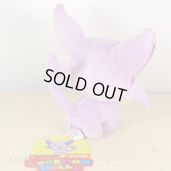 Photo3: Pokemon Center 2017 POKEMON DOLLS Espeon Plush Toy (3)