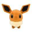 Photo1: Pokemon Center 2017 POKEMON DOLLS Eevee Plush Toy (1)