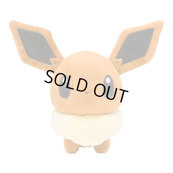 Photo1: Pokemon Center 2017 POKEMON DOLLS Eevee Plush Toy (1)