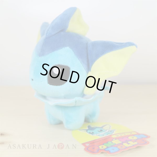 Photo2: Pokemon Center 2017 POKEMON DOLLS Vaporeon Plush Toy (2)