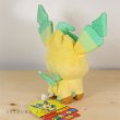 Photo3: Pokemon Center 2017 POKEMON DOLLS Leafeon Plush Toy (3)