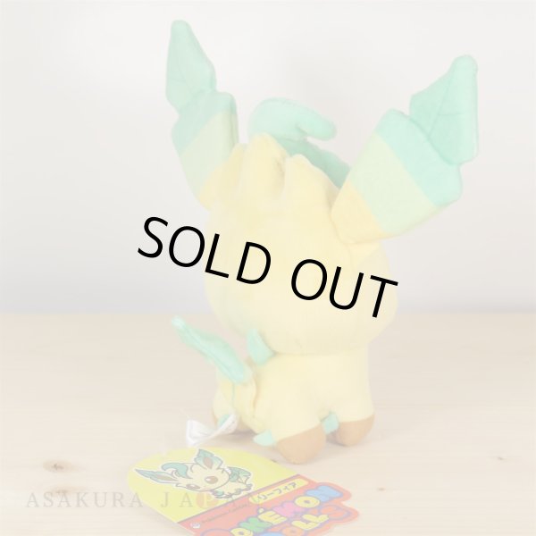 Photo3: Pokemon Center 2017 POKEMON DOLLS Leafeon Plush Toy (3)