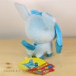 Photo3: Pokemon Center 2017 POKEMON DOLLS Glaceon Plush Toy (3)