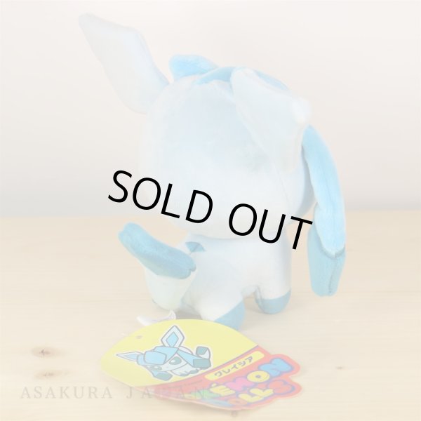 Photo3: Pokemon Center 2017 POKEMON DOLLS Glaceon Plush Toy (3)