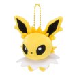 Photo1: Pokemon Center 2017 POKEMON DOLLS Plush Mascot Key Chain Jolteon (1)
