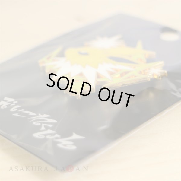 Photo2: Pokemon Center 2017 Eevee Collection Colorful Pin badge Jolteon Pins (2)