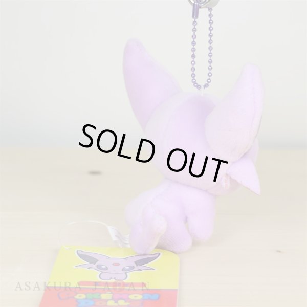 Photo3: Pokemon Center 2017 POKEMON DOLLS Plush Mascot Key Chain Espeon (3)