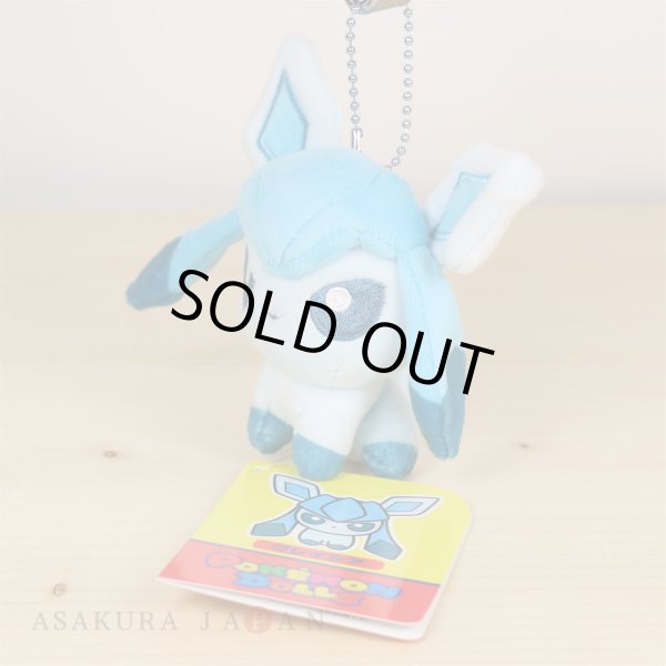 Pokemon Center 2017 POKEMON DOLLS Plush Mascot Key Chain Glaceon
