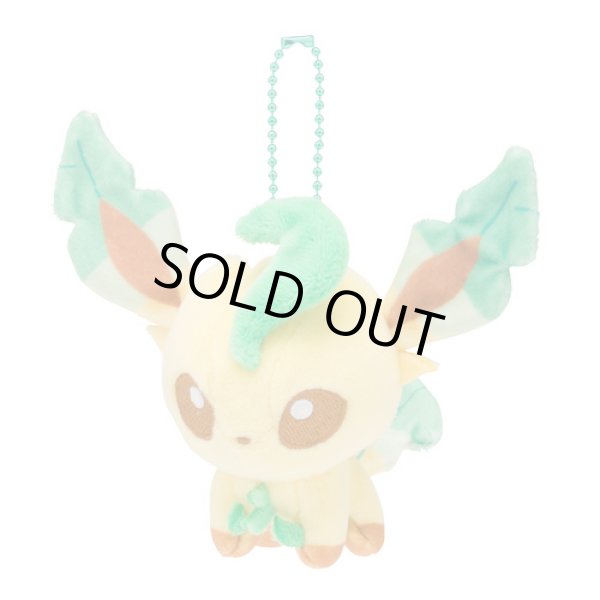 Photo1: Pokemon Center 2017 POKEMON DOLLS Plush Mascot Key Chain Leafeon (1)