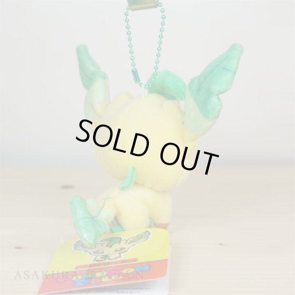 Photo3: Pokemon Center 2017 POKEMON DOLLS Plush Mascot Key Chain Leafeon (3)