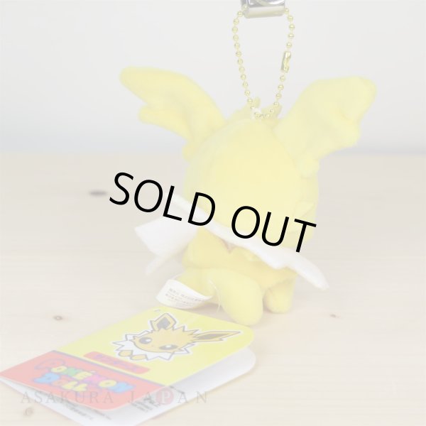 Photo3: Pokemon Center 2017 POKEMON DOLLS Plush Mascot Key Chain Jolteon (3)
