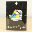 Photo1: Pokemon Center 2017 Eevee Collection Colorful Pin badge Vaporeon Pins (1)