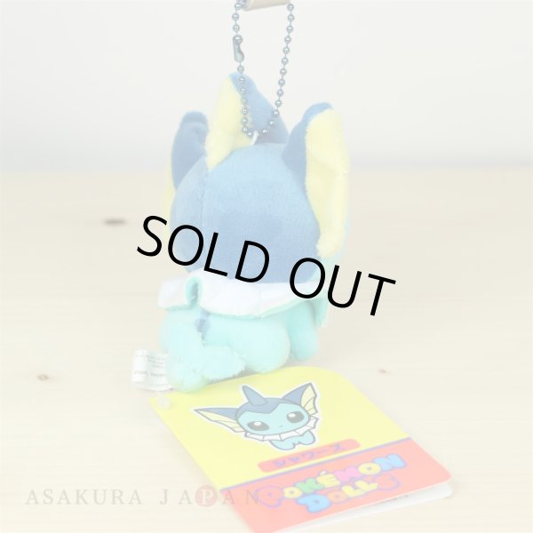 Photo3: Pokemon Center 2017 POKEMON DOLLS Plush Mascot Key Chain Vaporeon (3)