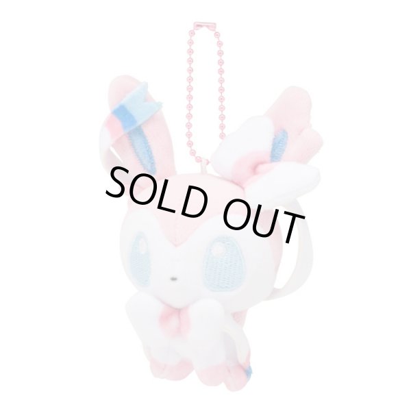 Photo1: Pokemon Center 2017 POKEMON DOLLS Plush Mascot Key Chain Sylveon (1)