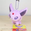 Photo2: Pokemon Center 2017 POKEMON DOLLS Plush Mascot Key Chain Espeon (2)