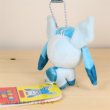 Photo3: Pokemon Center 2017 POKEMON DOLLS Plush Mascot Key Chain Glaceon (3)