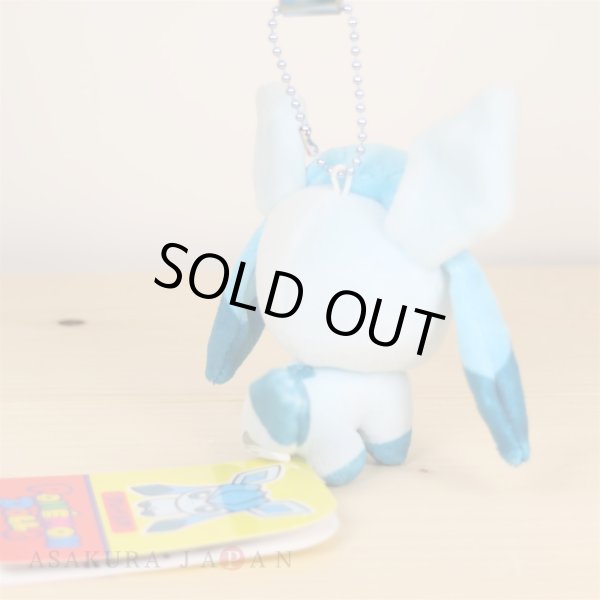 Photo3: Pokemon Center 2017 POKEMON DOLLS Plush Mascot Key Chain Glaceon (3)