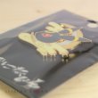 Photo2: Pokemon Center 2017 Eevee Collection Colorful Pin badge Umbreon Pins (2)