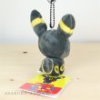 Photo3: Pokemon Center 2017 POKEMON DOLLS Plush Mascot Key Chain Umbreon (3)