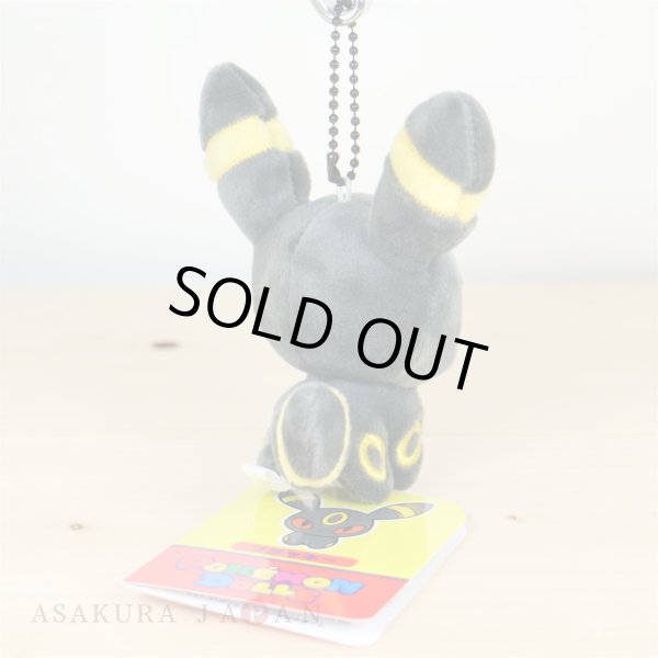 Photo3: Pokemon Center 2017 POKEMON DOLLS Plush Mascot Key Chain Umbreon (3)