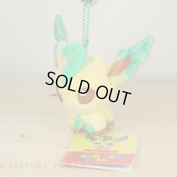 Photo2: Pokemon Center 2017 POKEMON DOLLS Plush Mascot Key Chain Leafeon (2)