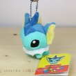Photo2: Pokemon Center 2017 POKEMON DOLLS Plush Mascot Key Chain Vaporeon (2)